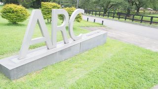 気になっていた美術館