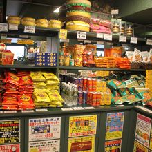 お土産コーナー