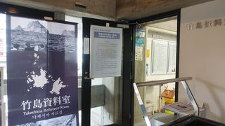 足を延ばしておくべき場所ですね。