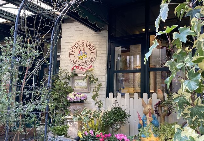 ピーターラビット ガーデンカフェ 自由が丘 クチコミ アクセス 営業時間 自由が丘 フォートラベル ピーターラビット ガーデンカフェ 自由が丘 クチコミ アクセス 営業時間 自由が丘 フォートラベル
