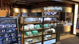 ソフトクリームも美味しい