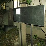 葛飾北斎が住み慣れた場所