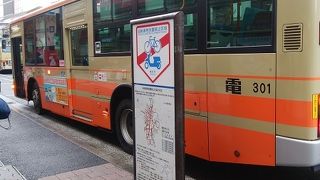 江ノ電バス　前乗り先払い