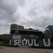 ソウルの中心地