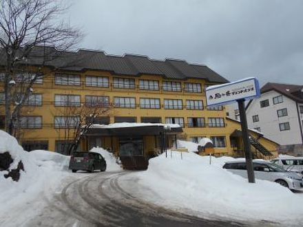 田沢湖高原温泉郷 駒ヶ岳グランドホテルの宿泊予約なら フォートラベル の格安料金比較 田沢湖 乳頭温泉郷