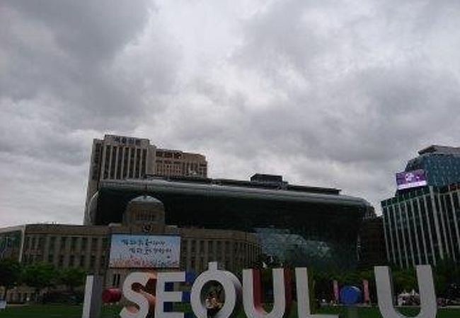 ソウルの中心地