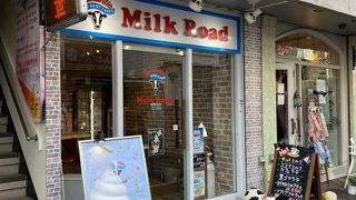 ソフトクリーム