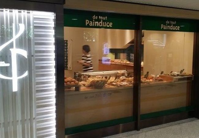 デ トゥット パンデュース エキマルシェ大阪店 クチコミ アクセス 営業時間 キタ 大阪駅 梅田 フォートラベル