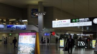 広島空港　広島市内まで遠い