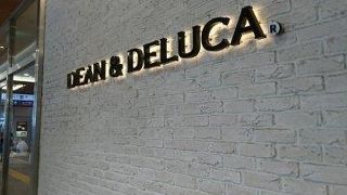 店内はいつも混雑