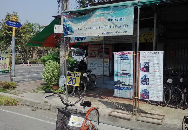 アユタヤ レンタル 自転車 営業 時間