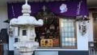 深川七福神のひとつになっています