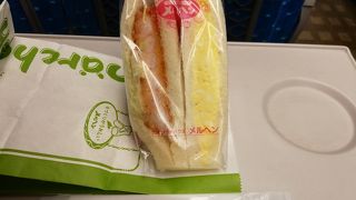 種類が多くどれも美味しそうです