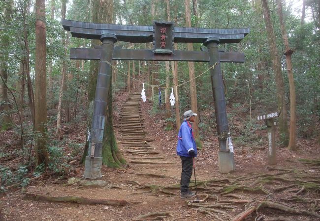 横倉山