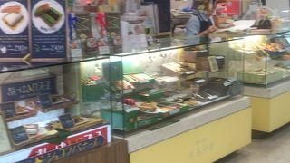 「ココチーゲル」