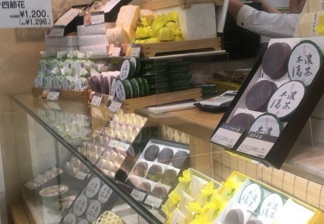 銀座 あけぼの 千葉 そごう店 クチコミ アクセス 営業時間 千葉市 フォートラベル 銀座 あけぼの 千葉 そごう店 クチコミ アクセス 営業時間 千葉市 フォートラベル