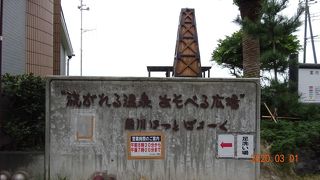 「お湯掛け七福神」には、恵比寿さんの像があります。