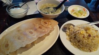 ニイハオ 渋谷店