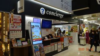 凄い！ここに来ることが目的のサービスエリアになっていることを納得しました。