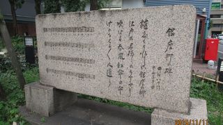 銀座のシンボル柳です