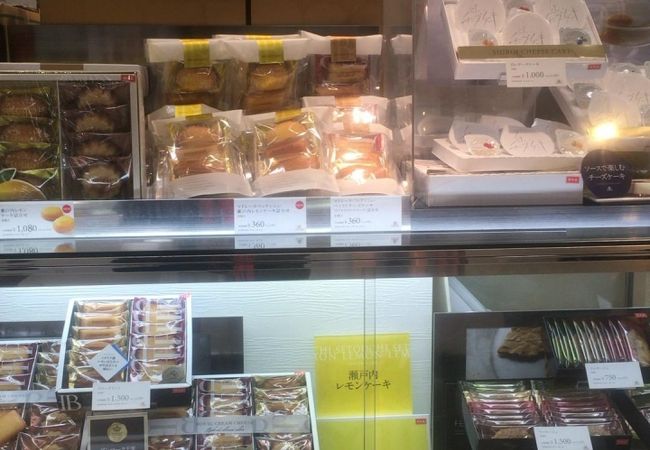 モロゾフ そごう千葉店 クチコミ アクセス 営業時間 千葉市 フォートラベル