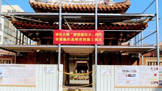 「台湾紫禁城」の異名を持つ第一級古跡