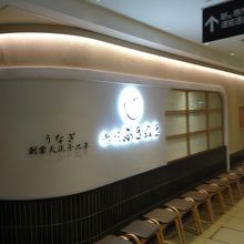 最近スペースが広くなった