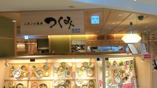 とんq 柏高島屋ステーションモール店 クチコミ アクセス 営業時間 柏 流山 フォートラベル とんq 柏高島屋ステーションモール店 クチコミ アクセス 営業時間 柏 流山 フォートラベル