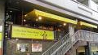 昔の喫茶店のような雰囲気がありました。