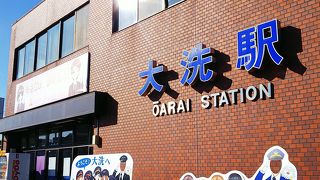 ガルパンとコラボ駅