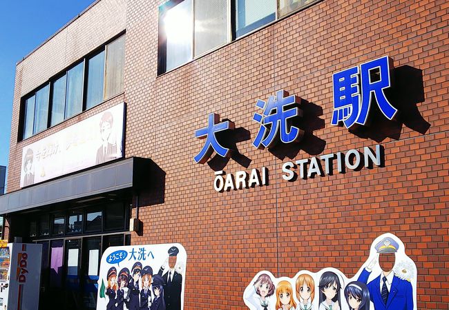 ガルパンとコラボ駅