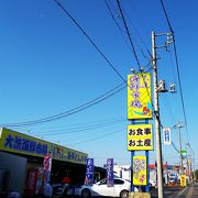 海鮮丼を食べに、お土産も売ってます