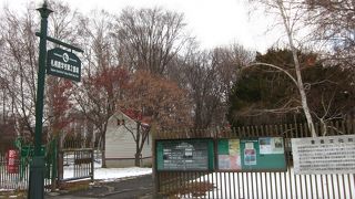 酪農王国を創り上げた礎　～　札幌農学校第二農場