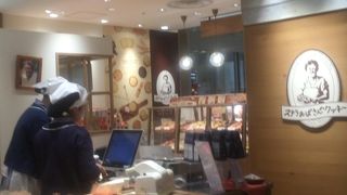 ステラおばさんのクッキー 浦和パルコ店