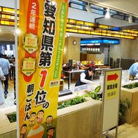 朝食は愛知県1位になっただけあり美味しかったです。
