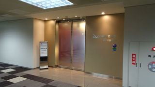カンタスラウンジ 落ち着いています