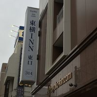 東横イン