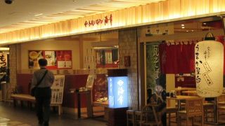 定食メニューも色々とありましたので、一人でも利用しやすい雰囲気のお店でした。