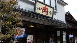 山中温泉で一番人気の店