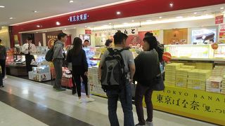 御馴染みの東京バナナも色々な種類が置いてありました。