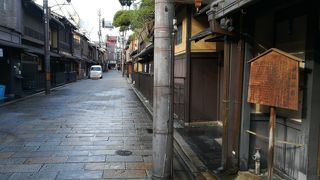 町屋が整然と並んでいました