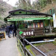 浄蓮の滝そばのお店です。