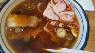 マンマ鎌倉屋 クチコミ アクセス 営業時間 須賀川 フォートラベル マンマ鎌倉屋 クチコミ アクセス 営業時間 須賀川 フォートラベル