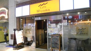 「中野ブロードウェイ」に入っているカフェ