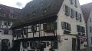 Hotel Schiefes Haus