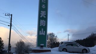 小樽駅からバスで15分くらい