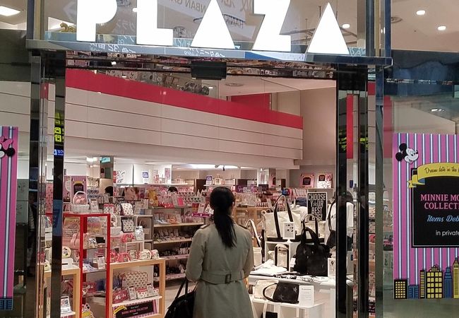 プラザ 梅田店 クチコミ アクセス 営業時間 キタ 大阪駅 梅田 フォートラベル