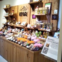 軽井沢きなり コレド室町店