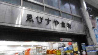 「たこ焼き器」がいろいろそろっています。