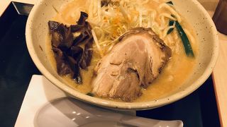 素通りできません。